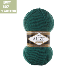 Lanagold (alize)