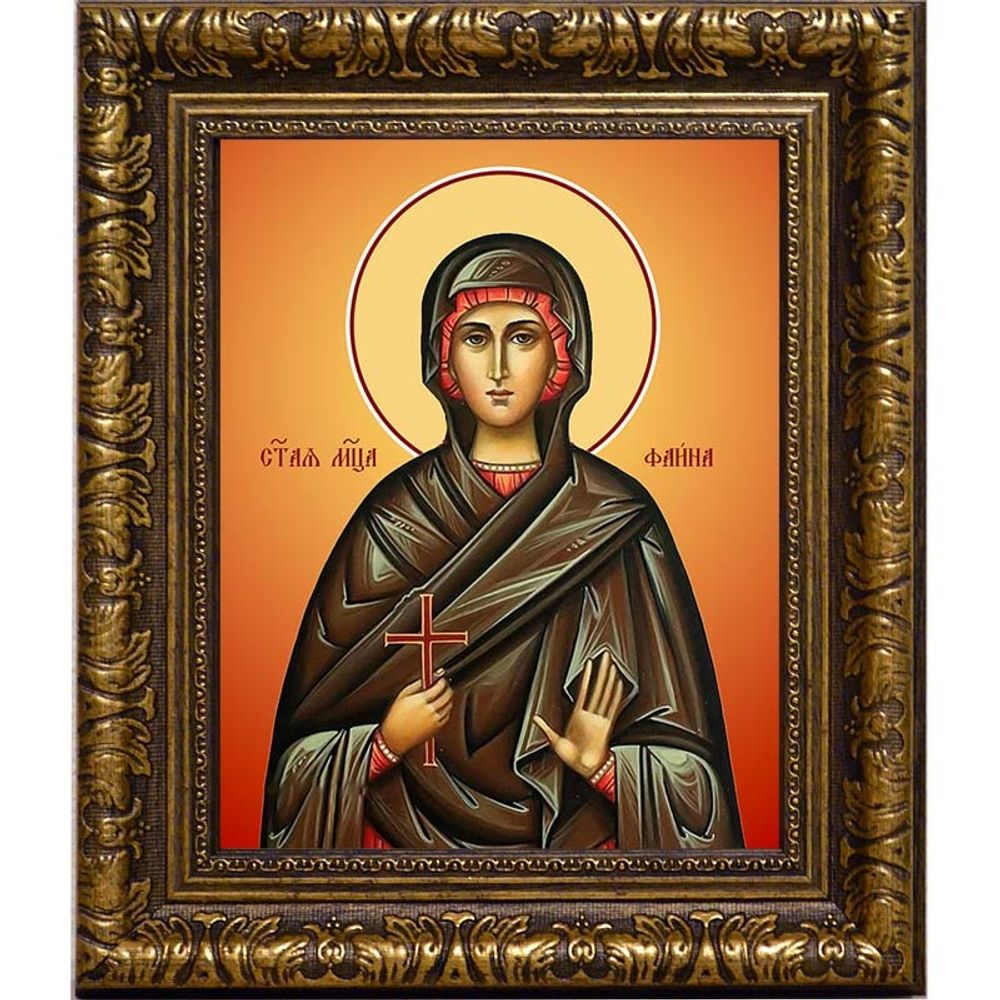 Фаина Анкирская (Коринфская), мученица дева. Икона на холсте.