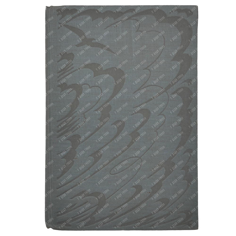 [Редкость. Единственная книга из закрытого цеха] Горький М. Избранные произведения .1932