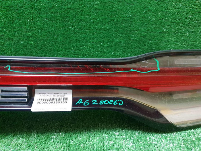 Фонарь крышки багажника Porsche Macan 95b (2018-2021)