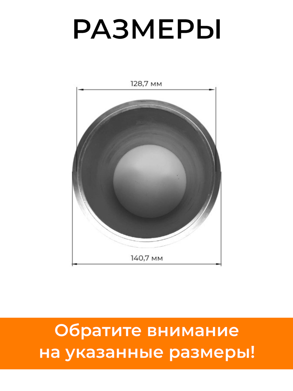 A147-1-SF138-2 (4)