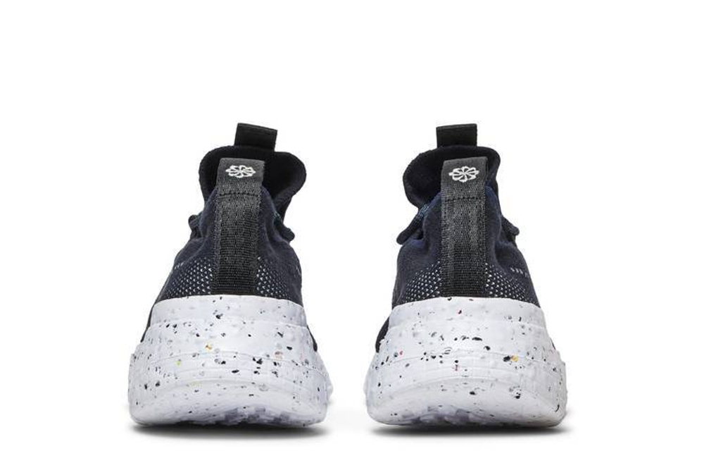 Кроссовки Nike Space Hippie 01 "Black Navy"