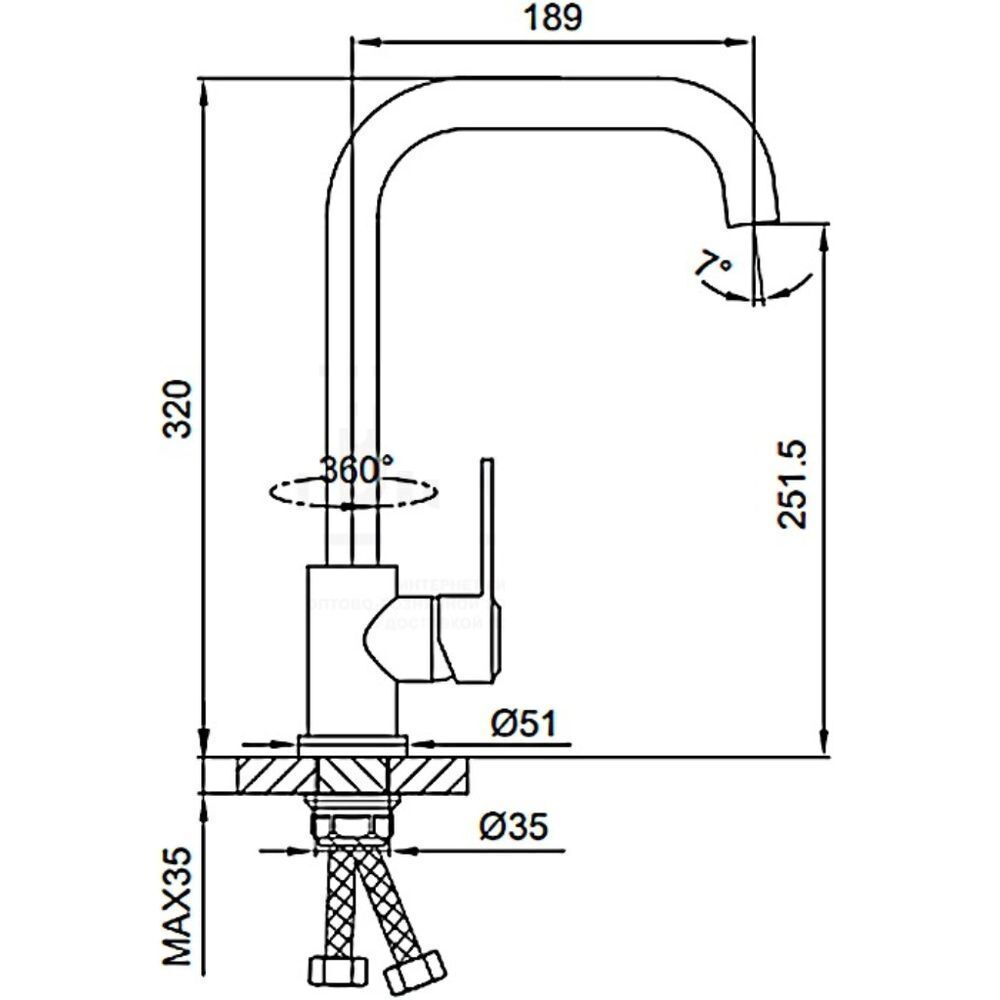 Смеситель для кухни, Frud, с картриджем, хром, R42052-20