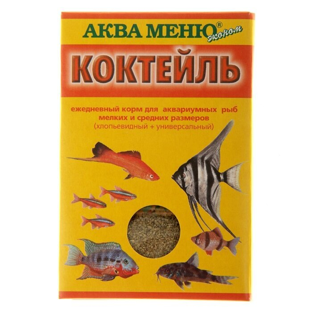 Корм для рыбок Аква меню Коктейль 15г