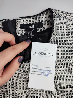 Платье H&M без рукавов 46 размер