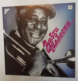 Винтажная виниловая пластинка LP Диззи Гиллеспи Dizzy Gillespie (СССР 1988)