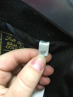 Куртка Palomino зимняя на 7 лет