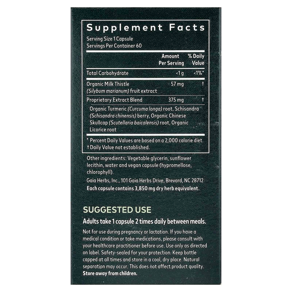 Gaia Herbs, здоровье печени, 60 веганских капсул с фитокапсулами
