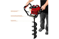 Мотобур Зубр МАСТЕР МБ1-200