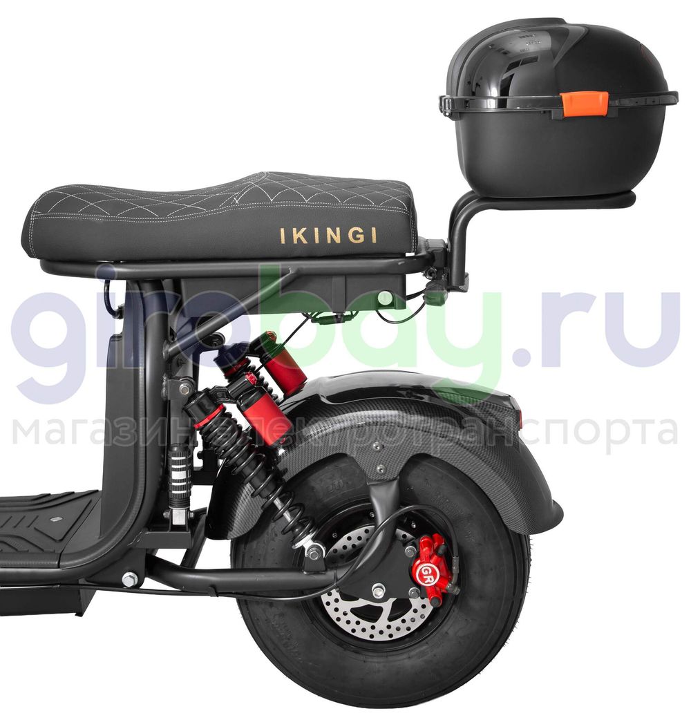 Электроскутер IKINGI X7 PRO 3000W - Карбон, летние покрышки фото №9