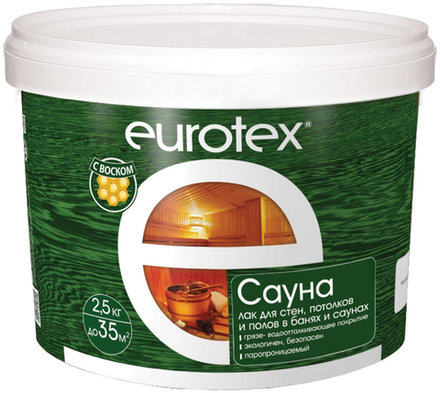 Лак для сауны EUROTEX® Сауна (2,5л)