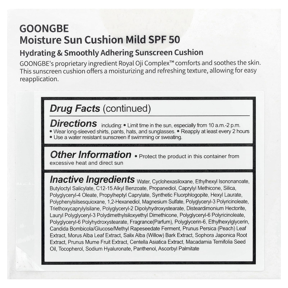 Goongbe, увлажняющий солнцезащитный крем, кушон, мягкое, SPF 50, 14 г (0,49 унции)