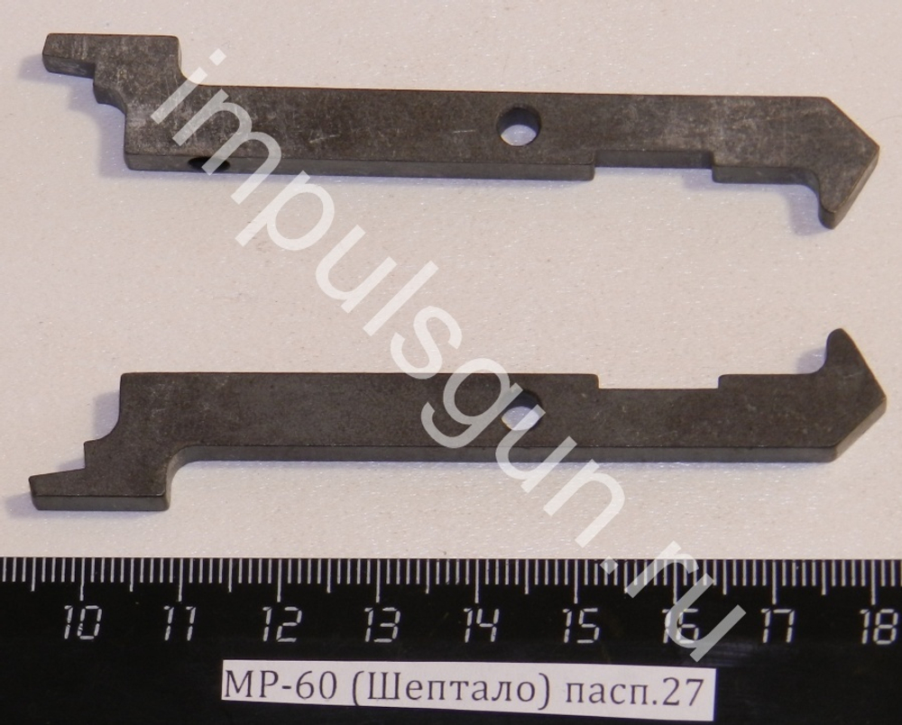 МР-60 (Шептало 2) пасп.35 52620