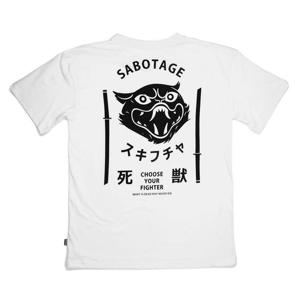 Футболка Sabotage Белая - фото 2