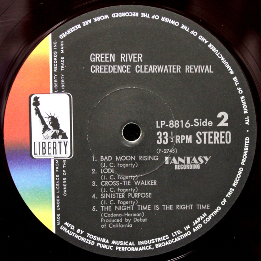 Creedence Clearwater Revival / Green River (Coloured Vinyl)(LP)
