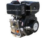 Двигатель дизельный Gesht D173FAE