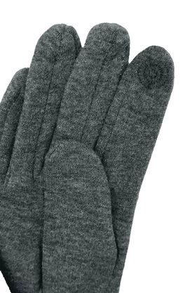 Цена на Перчатки-11217 больших размеров