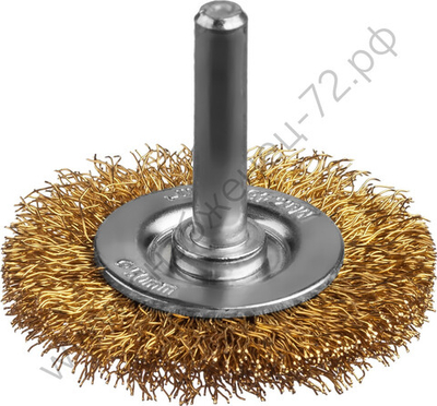 MIRAX 50 мм, витая латунированная стальная проволока, 0.3 мм, Щетка дисковая (35145-050)