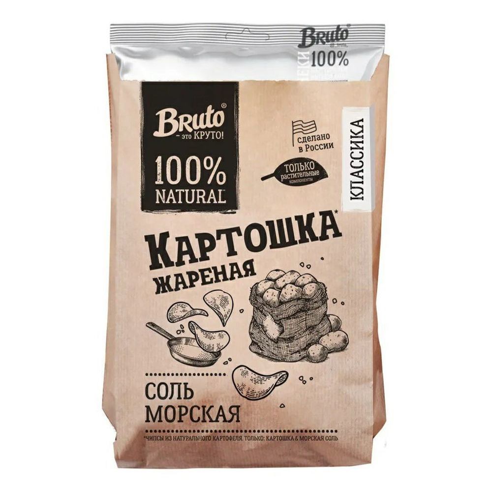 Картошка Bruto СОЛЬ