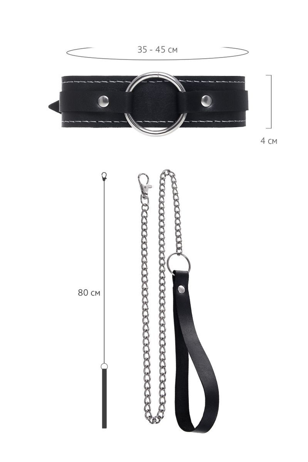 Черный двухслойный ошейник с белой строчкой и поводком (Цвет: черный)