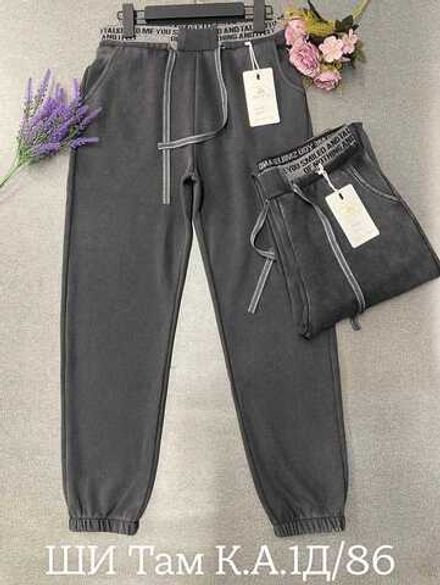 Брюки 413030 (0512962133) Fabrika