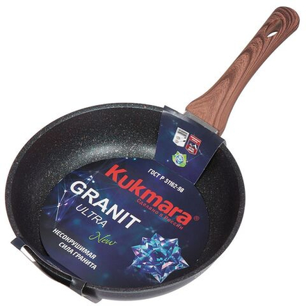 Сковорода алюминий, 24 см, антиприг, Kukmara, Granit Ultra, син, сгг240а