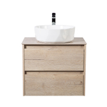 Тумба подвесная под столешницу BelBagno KRAFT-600-2C-SO-RGB