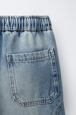 ZARA ДЖИНСОВЫЕ ШОРТЫ BARREL, СИНИЙ