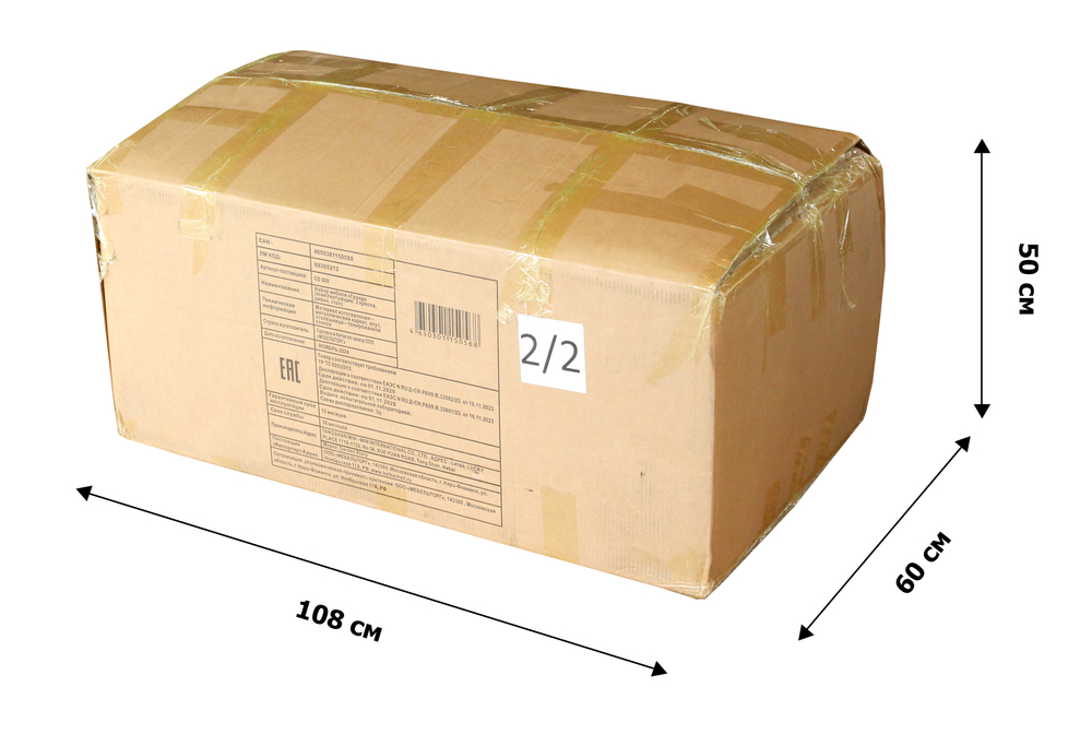 Набор мебели Гранд арт.GS068 антрацит, серый 2 уп. (стол+2кресла+диван) "Garden story"