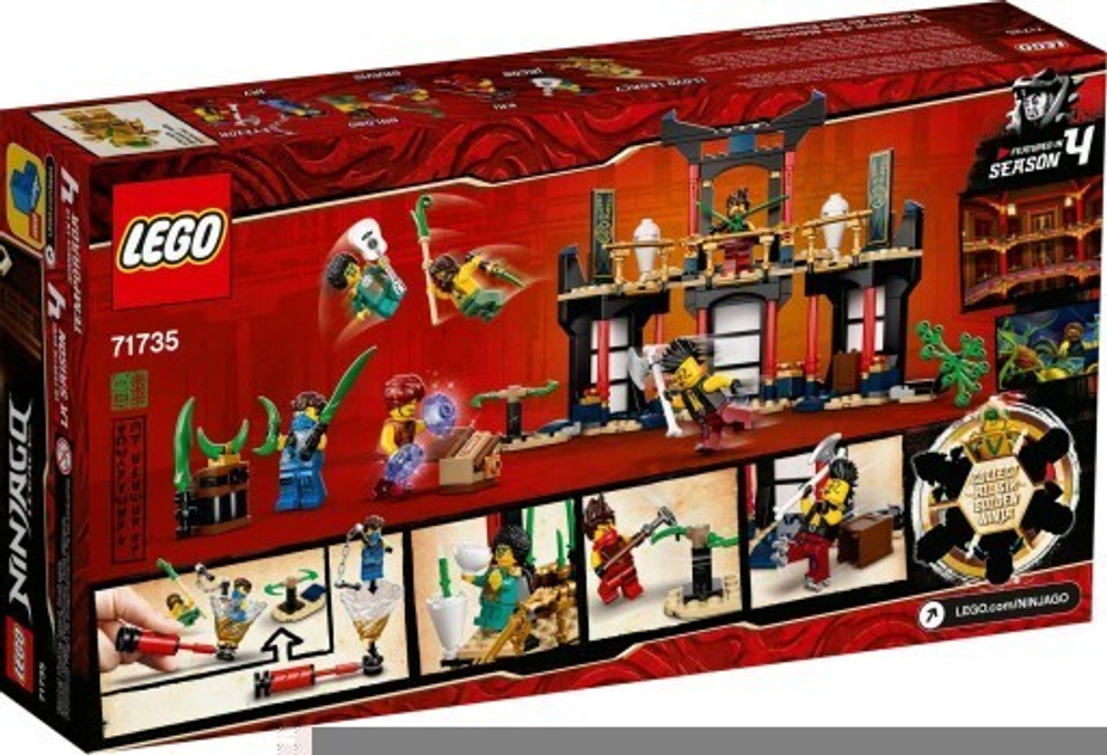 71735 lego sale