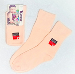 Носки женские Ирина 1602