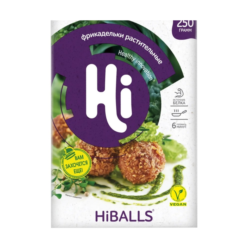 Фрикадельки HIBALLS Hi, 250 г