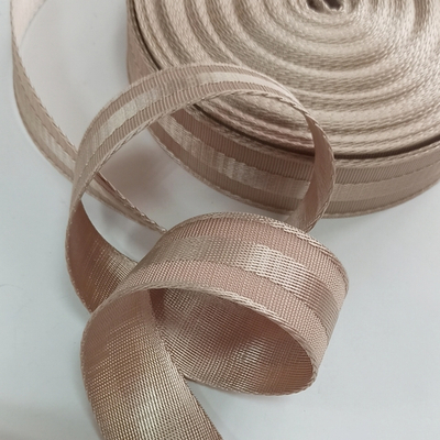 Стропа Однотонная Бежевая полосы 4 см