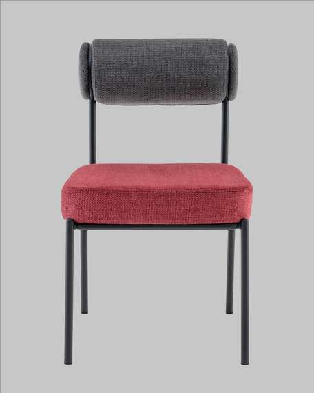 Стул обеденный Roller, тёмно-серый, бордо