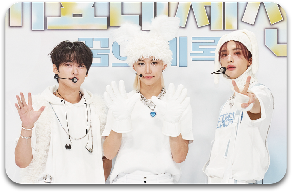 Карта / STRAY KIDS #0917