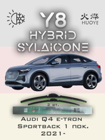 Щетки стеклоочистителя HUOYE Y8 700/450 мм на Audi Q4etronSportback | Push button