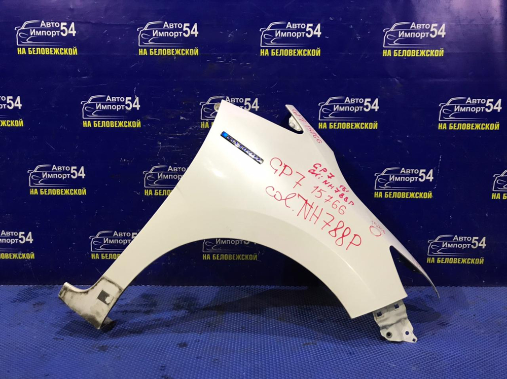 Крыло переднее правое Honda SHUTTLE 2015-2019