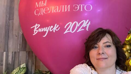 Сердце 170 см с гелием