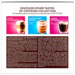 Кофе в капсулах COFFESSO "Espresso Barista" для кофемашин Dolce Gusto, 16 порций, 102154