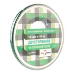 Двусторонняя лента для крепления зеркал, каучуковый клей, 12мм х 10м, белая, Klebebänder, TFK001T