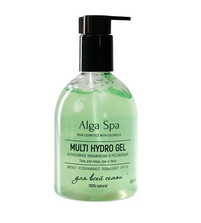 ALGA SPA