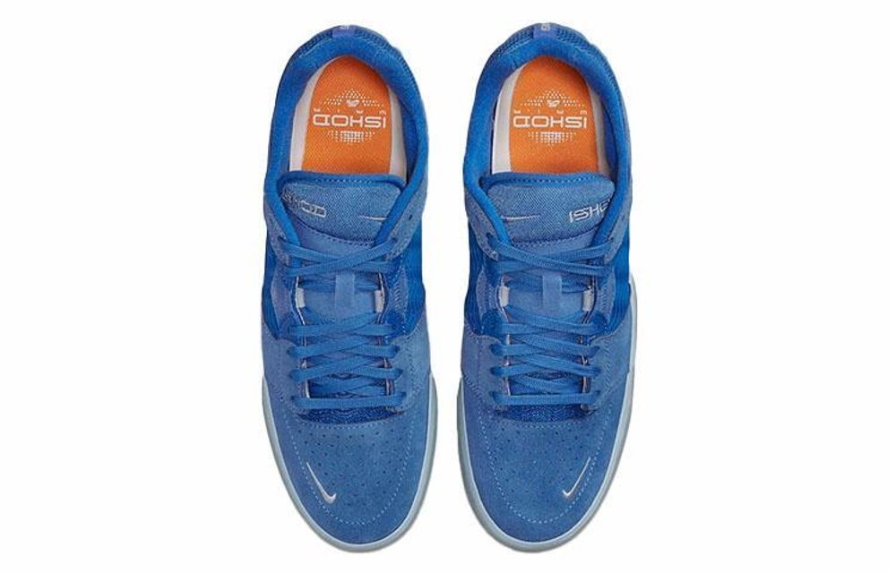 Кроссовки Nike Sb Ishod