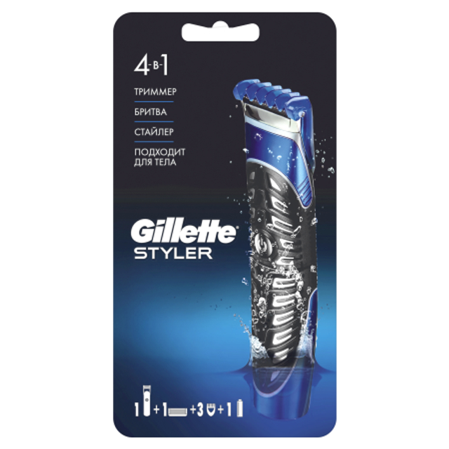 Gillette Styler 4 в 1 Точный Триммер, Бритва и Стайлер , 1 кассета, с 5 лезвиями