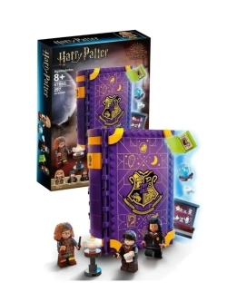 Конструктор Гарри Поттер Урок гадания/297 деталей/87085
