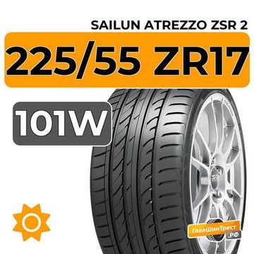 Sailun Atrezzo ZSR 2 225/55 ZR17 101W XL