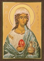 Икона "Мария Магдалина Равноапостольная" 6х9 на МДФ-6