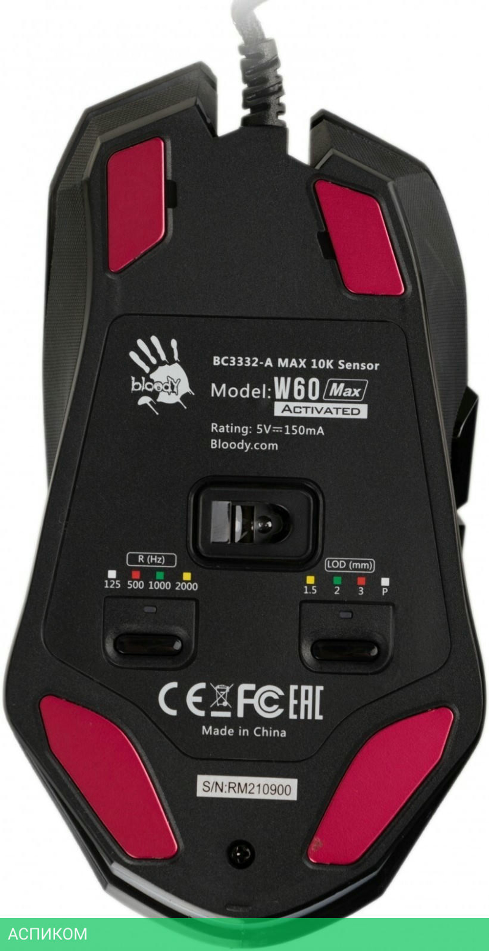 Мышь A4Tech Bloody W60 Max черный