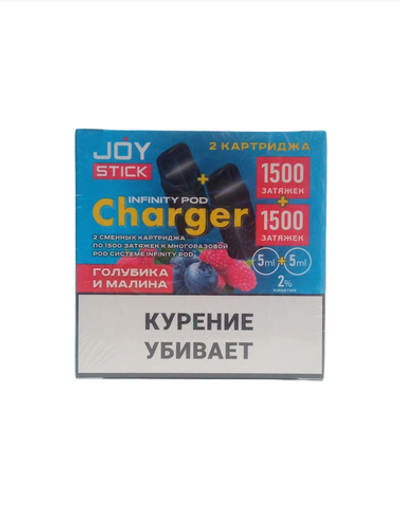 Картридж Joystick Infiniti POD Charger Голубика и малина (2 шт.) [M]
