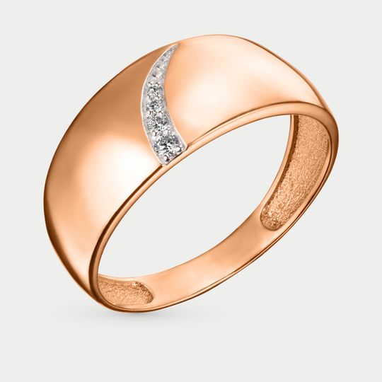 Кольцо золотое