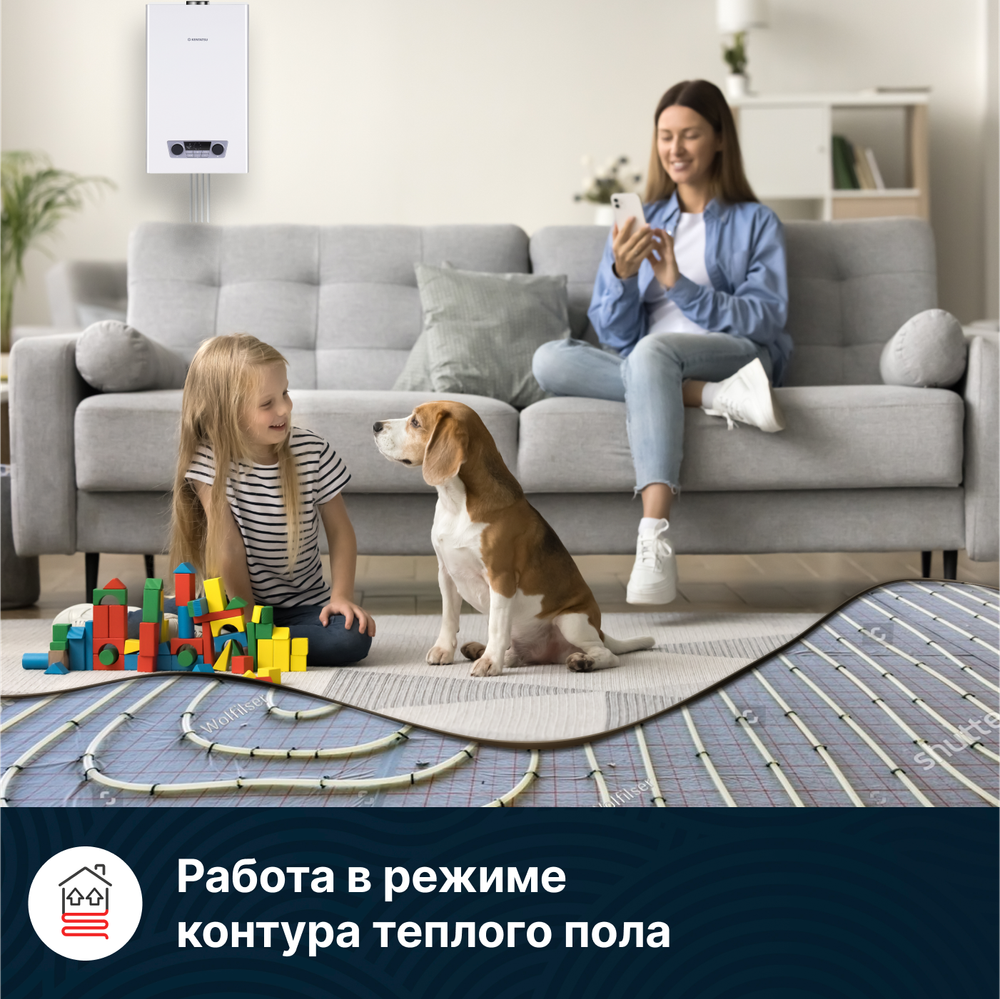 Настенный газовый одноконтурный котел Kentatsu Nobby Balance Plus (S)